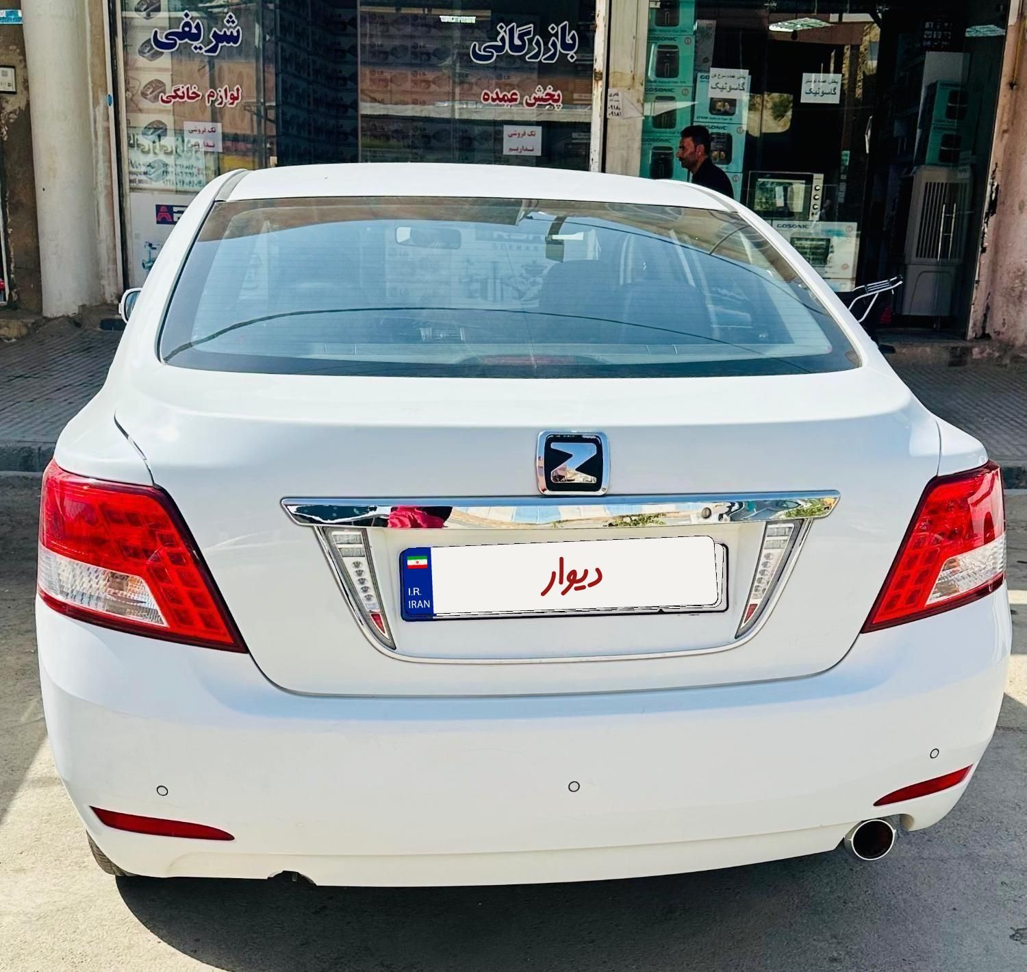آریو اتوماتیک 1600cc، مدل ۱۳۹۷|خودرو سواری و وانت|جوانرود, |دیوار