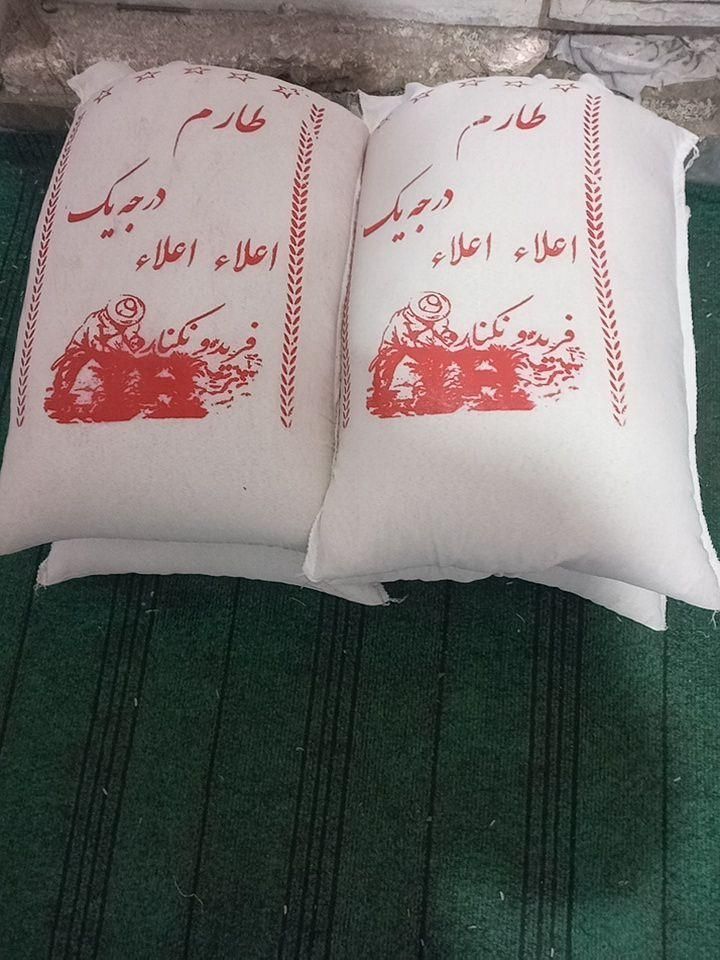 برنج طارم فجر خوشپخت، گرگان، هاشمی آستانه|خوردنی و آشامیدنی|تهران, شهادت|دیوار