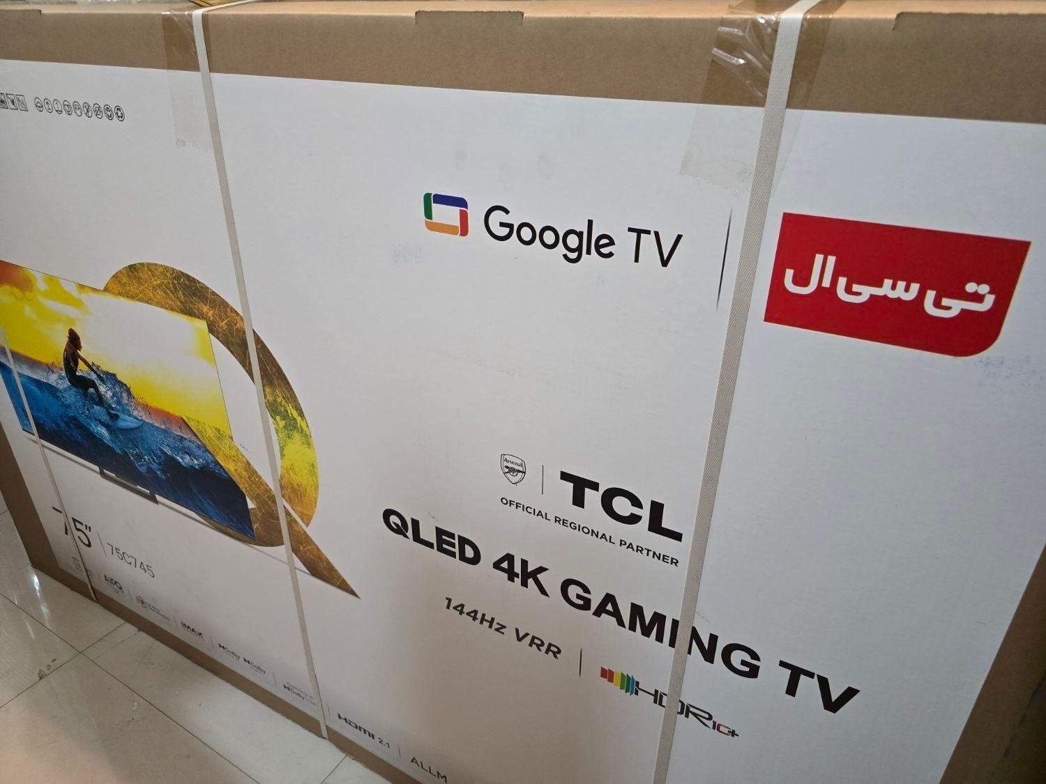 تلویزیون کیو ال ای دی ۷۵ اینچ TCL تی سی ال  75C745|تلویزیون و پروژکتور|تهران, امانیه|دیوار