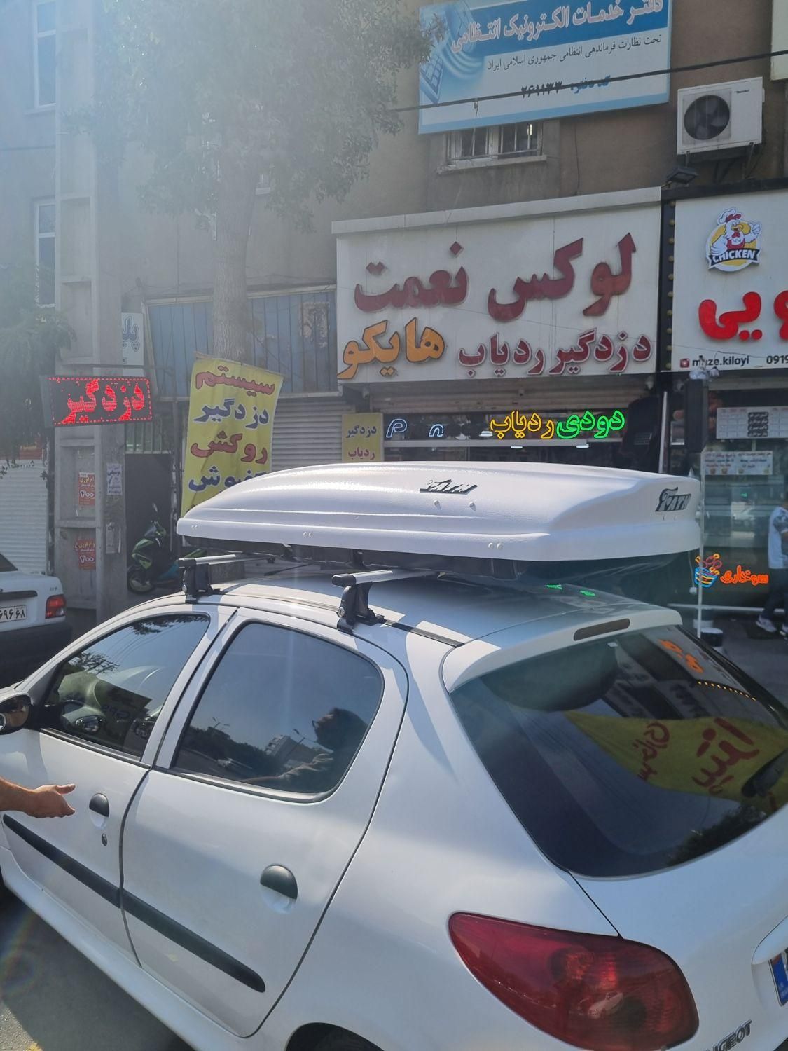 باربند.جعبه ای.شرکت فتح|قطعات یدکی و لوازم جانبی|تهران, زمزم|دیوار