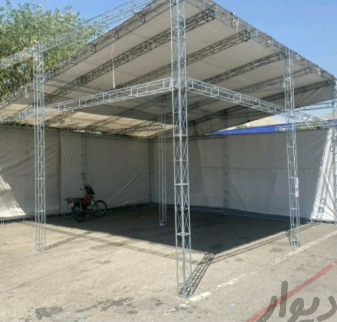چادر اجاره ای‌ چادر برزنتی، نصب چادر ،خیمه|خدمات پیشه و مهارت|تهران, فاطمی|دیوار