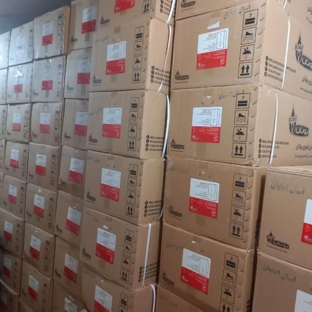 آبگرمکن بوتان مدل B3115|آبگرمکن، پکیج، شوفاژ|شاهین‌شهر, گرگاب|دیوار