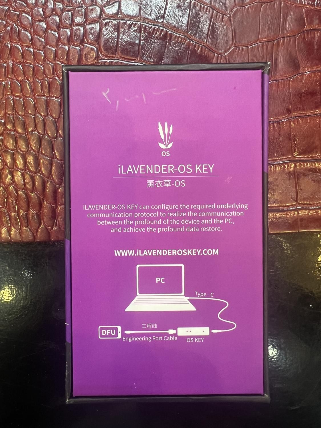 دانگل I LAVENDER OS KEY|فروشگاه و مغازه|تهران, دزاشیب|دیوار