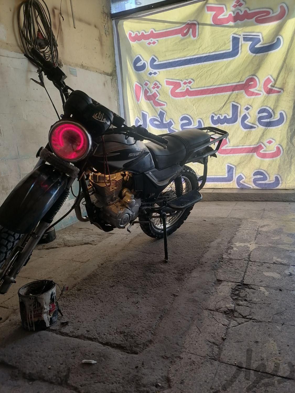 سیوان مدل ۹۳مدارک کامل|موتورسیکلت|مشهد, محمدآباد|دیوار