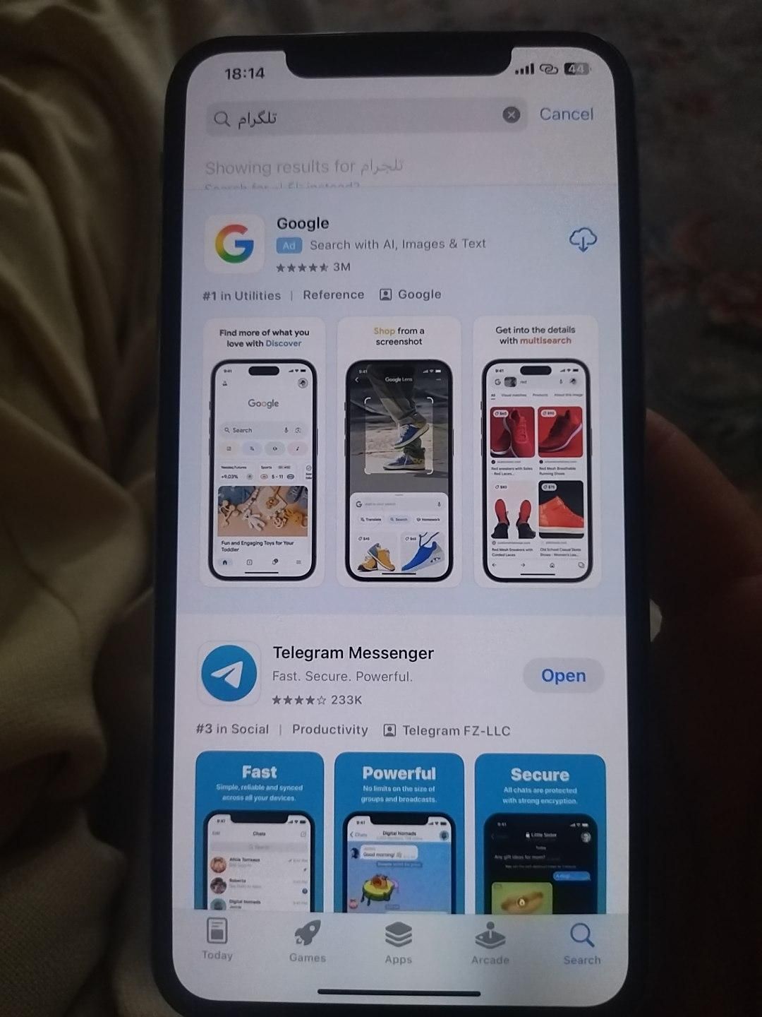 اپل iPhone XS Max با حافظهٔ ۲۵۶ گیگابایت|موبایل|جوانرود, |دیوار
