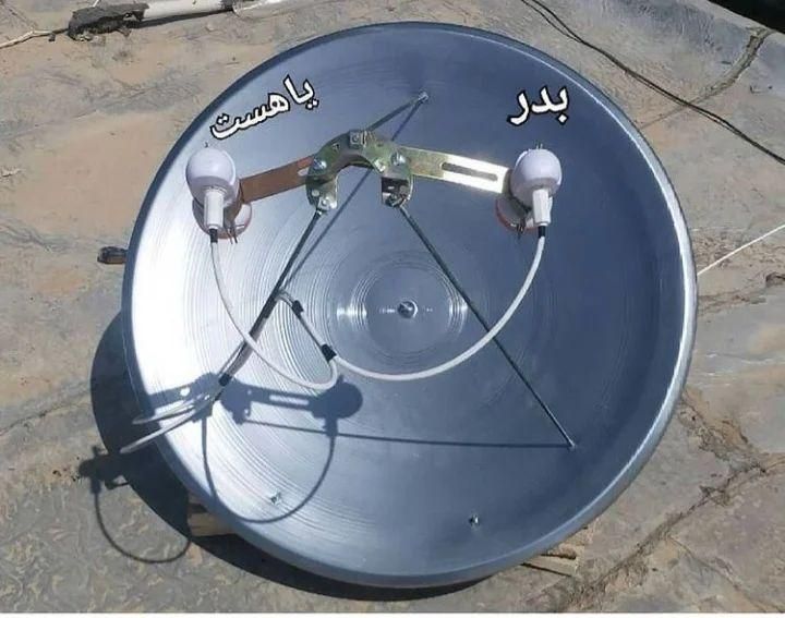نصاب، نصب وتنظیم آنتن صدرا گلستان گویم بزین آرین|خدمات پیشه و مهارت|صدرا-فارس, |دیوار