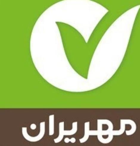 امتیاز بانک مهر|خدمات مالی، حسابداری، بیمه|رشت, خواهر امام|دیوار