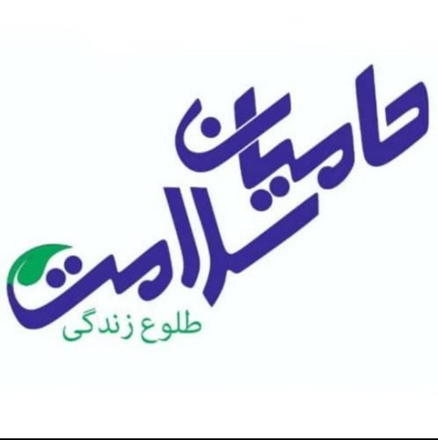 پرستار در منزل و بیمارستان استان البرز و تهران|استخدام درمانی، زیبایی، بهداشتی|کرج, گوهردشت|دیوار