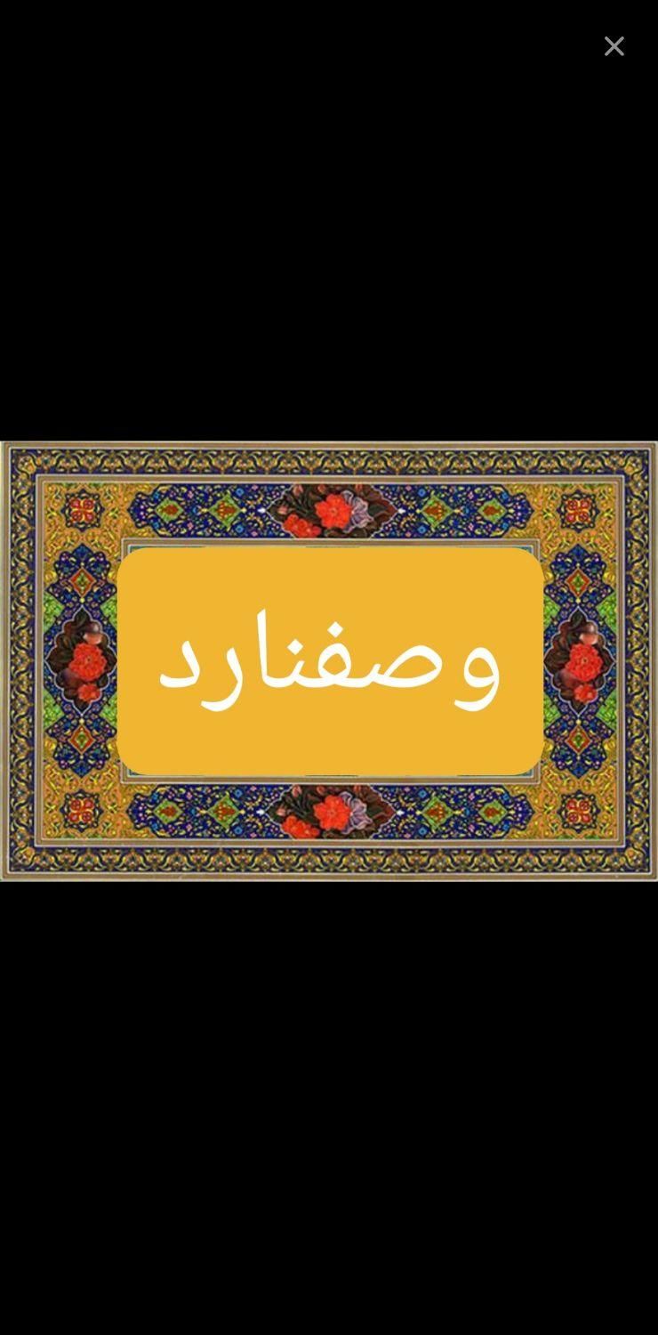 اجاره ۲۱ متر مغازه بر آیت اله سعیدی (وصفنارد)|اجارهٔ مغازه و غرفه|تهران, وصفنارد|دیوار