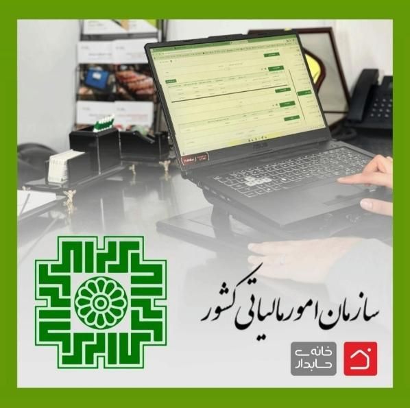 استخدام شو بعد از یادگیری یک مهارت خوب|خدمات آموزشی|تهران, شهرک کیانشهر|دیوار