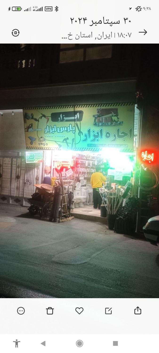 مغازه ۶۰ متری وآپارتمان ۹۵ متری و هوایی اختصاصی|فروش مغازه و غرفه|مشهد, امیریه|دیوار