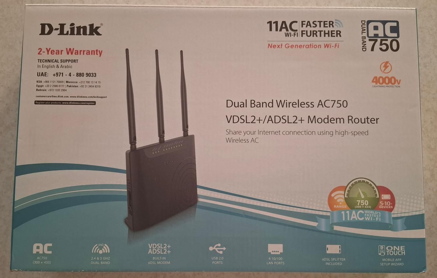 مودم دیلینک D-Link DSL-2877AL|مودم و تجهیزات شبکه|تهران, اراج|دیوار