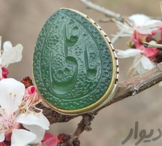 انگشتر عتیقه دوقاب یشم حضرتی خط موعود|جواهرات|شیراز, شهرک امام رضا (فرگاز)|دیوار