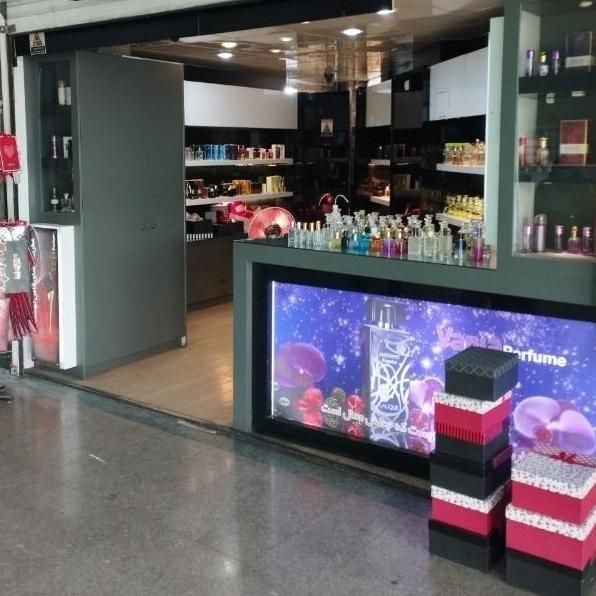 فروشنده عطر|استخدام بازاریابی و فروش|کرج, ساسانی|دیوار