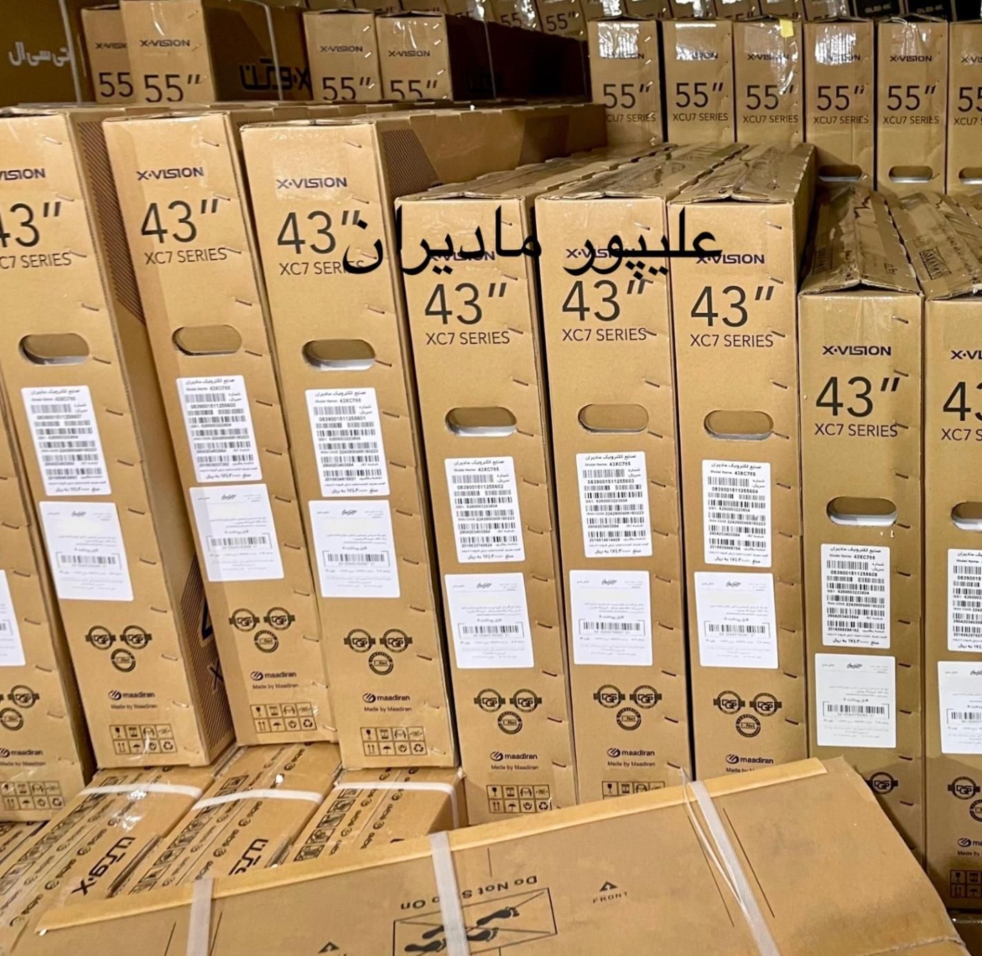 تلویزیون ال ای دی ایکس‌ ویژن ۴۳ اینچ مدل 43XC775|تلویزیون و پروژکتور|تهران, امانیه|دیوار