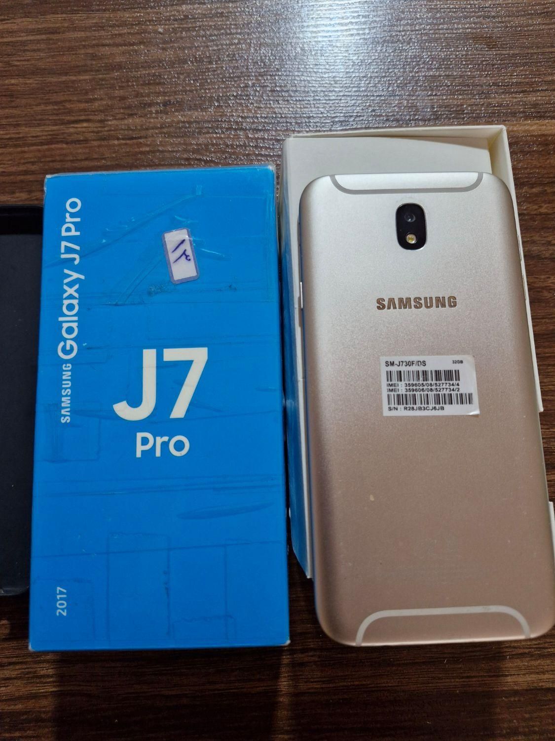 گوشی سامسونگ j7pro2017درحدنو اصل ویتنام رنگ طلایی|موبایل|محمدیه-قزوین, |دیوار