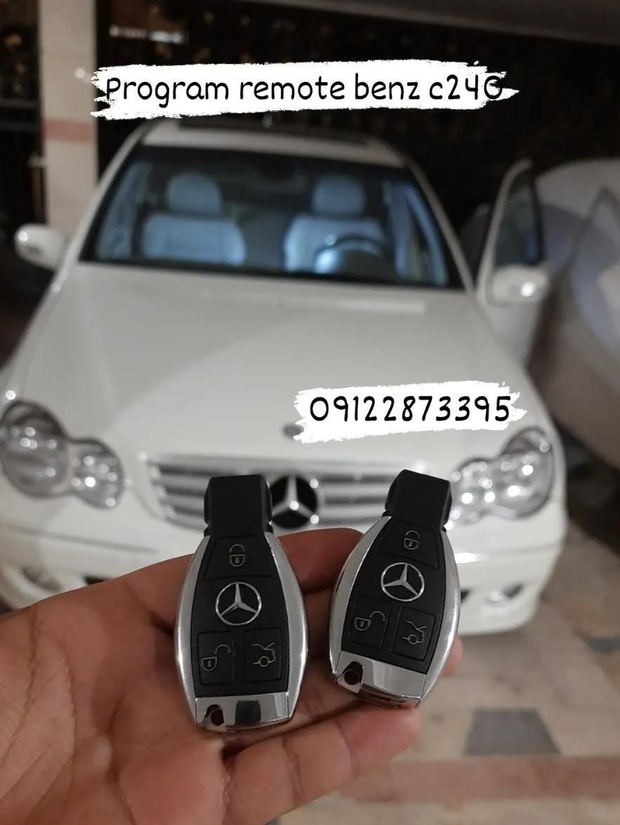 ریموت پژو ۲۰۰۸ بنز c200 E 240 بی ام و مزدا جک تیگو|قطعات یدکی و لوازم جانبی|تهران, پاسداران|دیوار