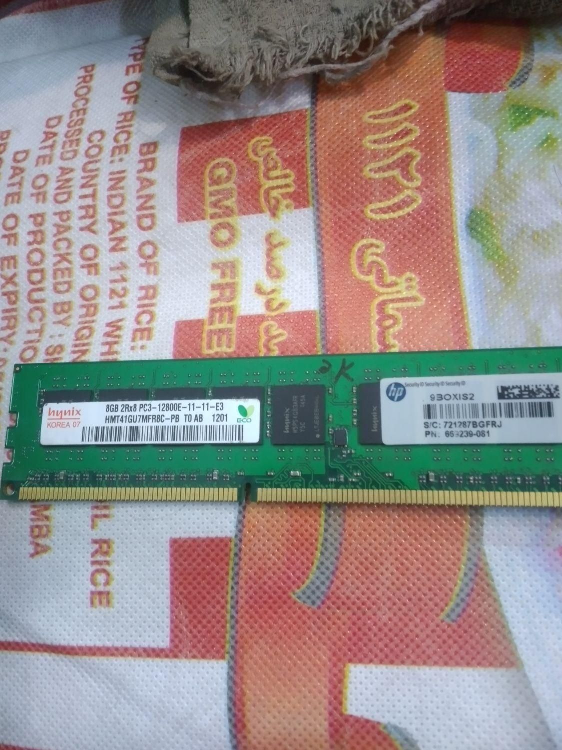 ram hp 8g/12800 سرور|قطعات و لوازم جانبی رایانه|تهران, خزانه|دیوار