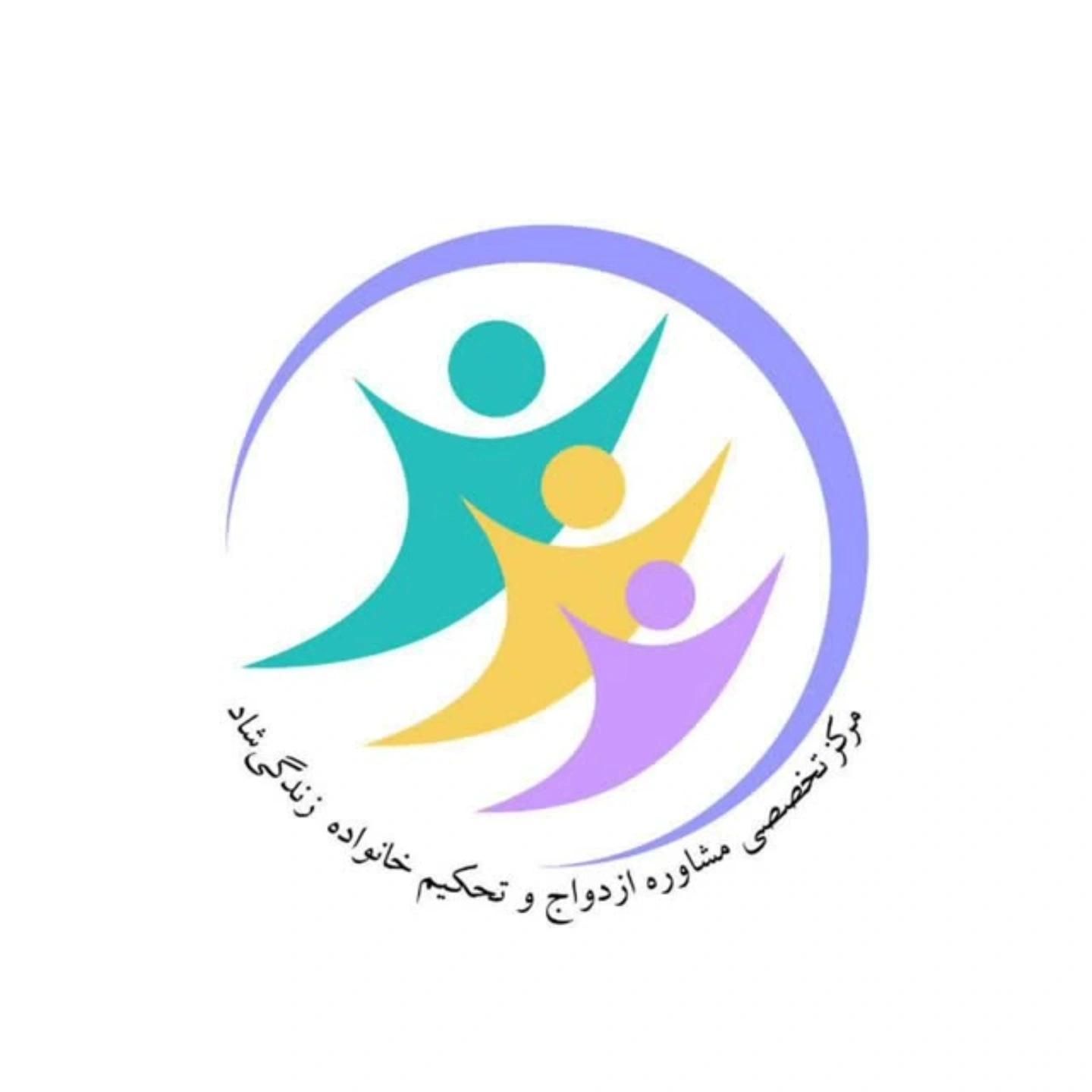 بازاریاب حرفه‌ای در برگزاری کارگاه‌های روانشناسی|استخدام بازاریابی و فروش|تهران, فیروزآبادی|دیوار