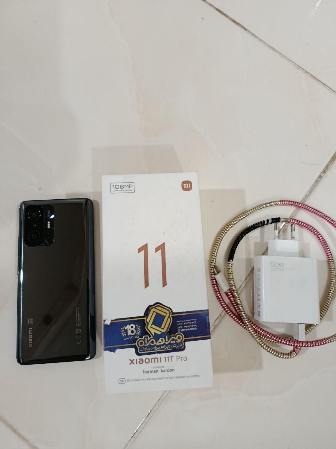 شیائومی Mi 11T pro 5G|موبایل|تهران, دیلمان|دیوار
