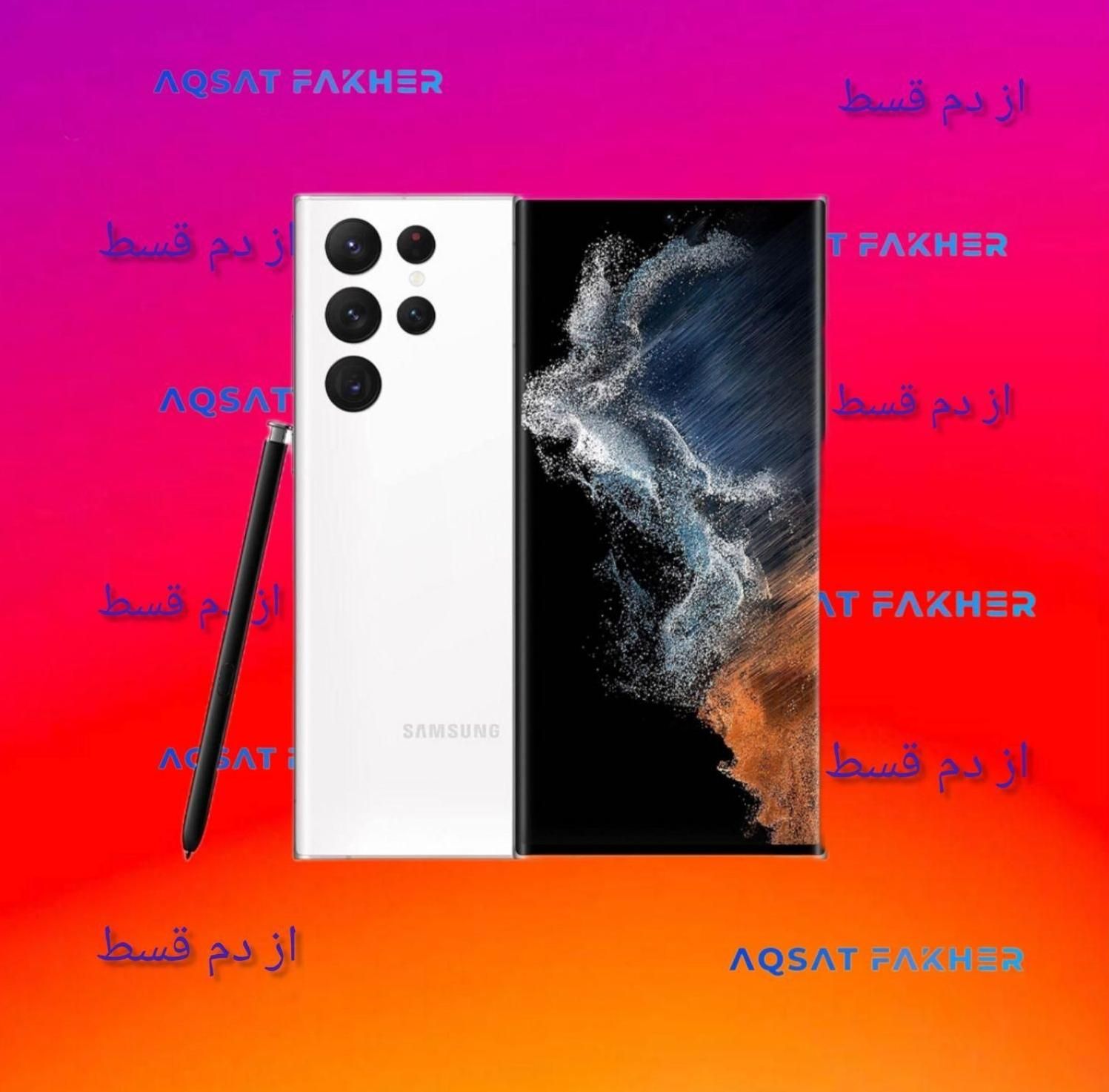 سامسونگ S23 ULTRA 256 rm12|موبایل|تهران, بلوار کشاورز|دیوار