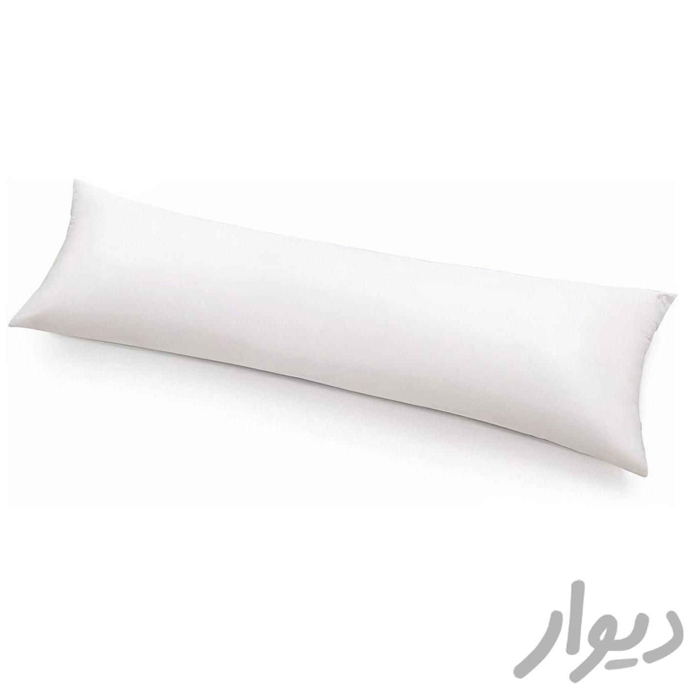 بالش بغل ماماتوس مدل فول بادی سایز 45x150cm|رختخواب، بالش و پتو|تهران, سهروردی|دیوار