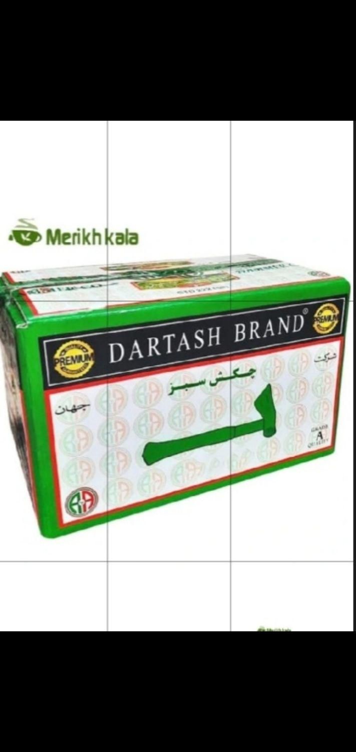 چای چکش سبز اصل مارک دارتاش|خوردنی و آشامیدنی|تهران, شمشیری|دیوار