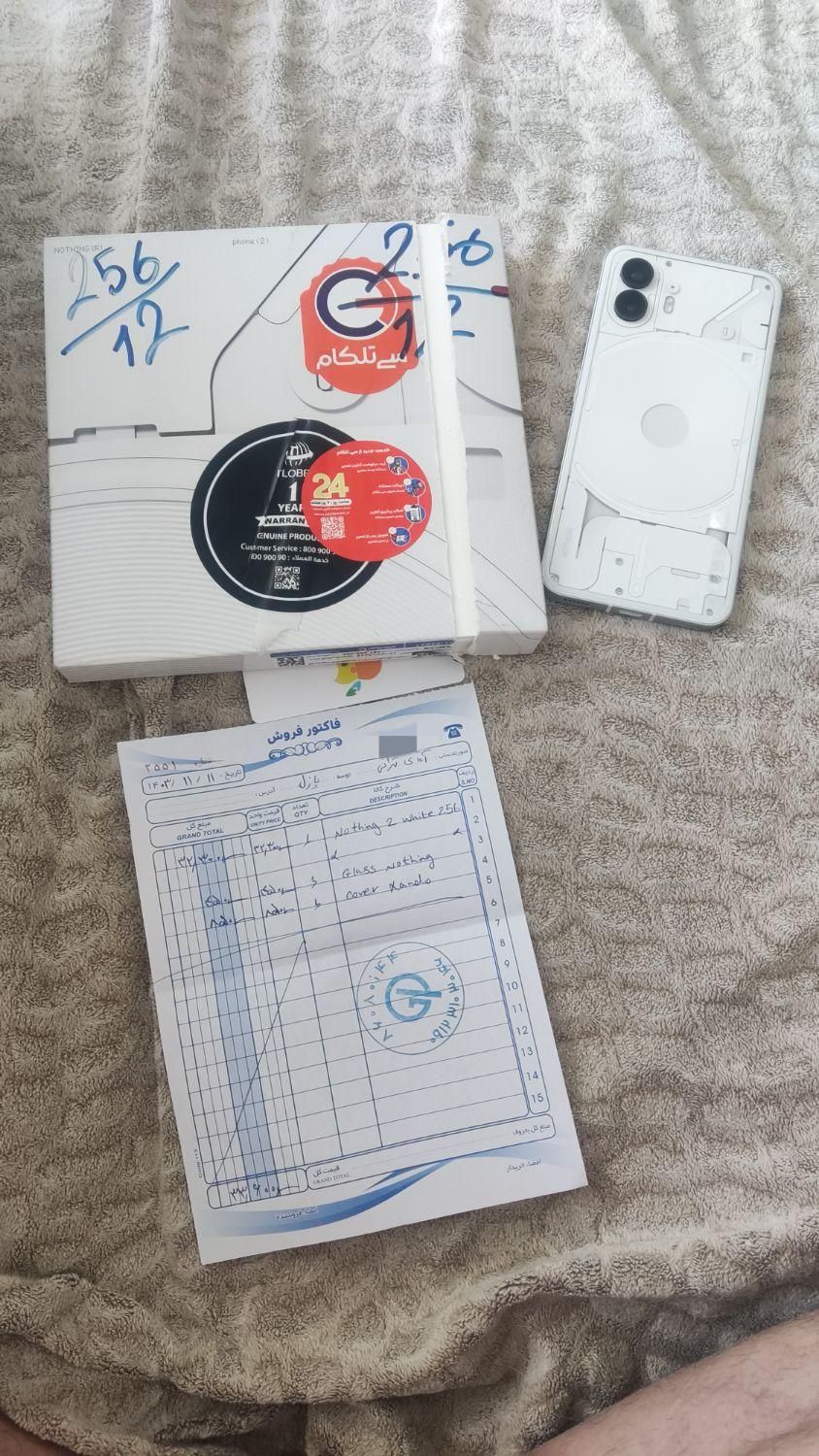 ناتینگ فون ۲ Nothing phone 2|موبایل|کرج, ساماندهی|دیوار
