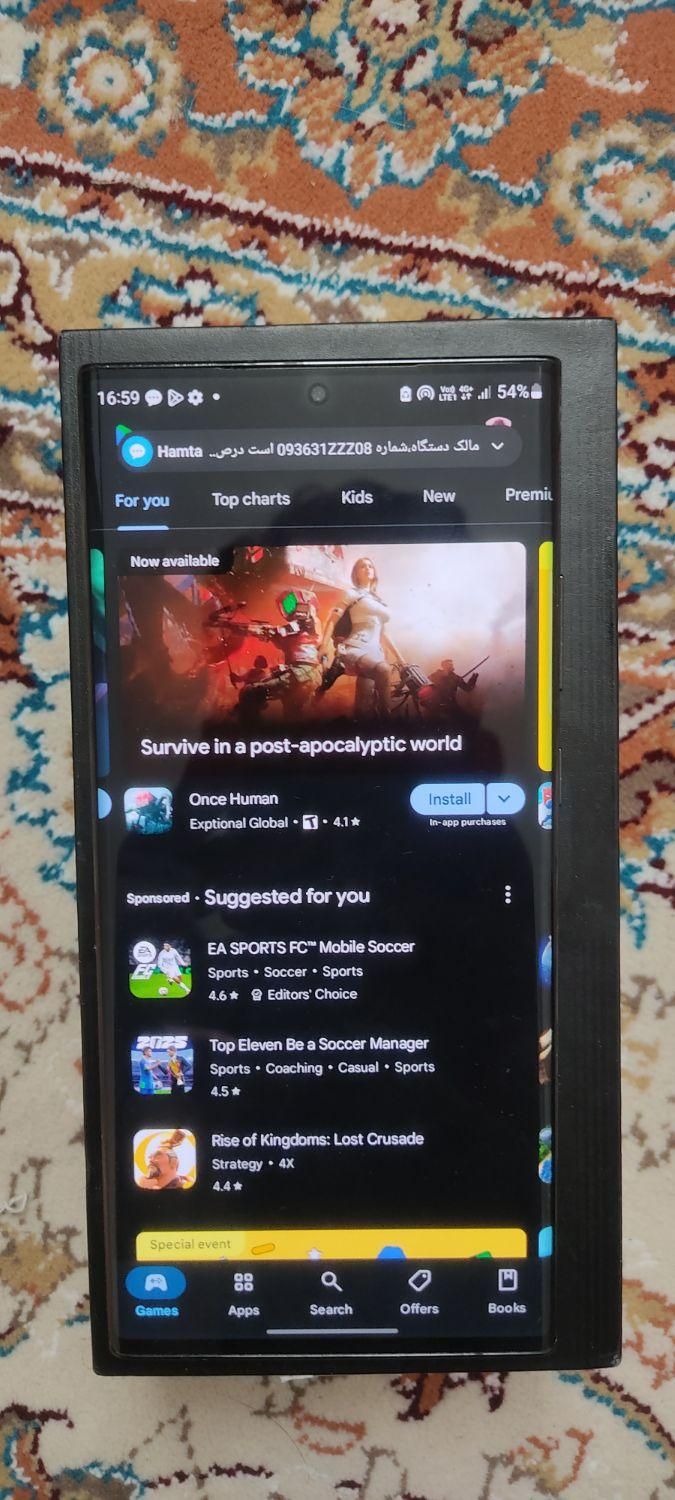 note 20 ultra|موبایل|تهران, شادمهر|دیوار