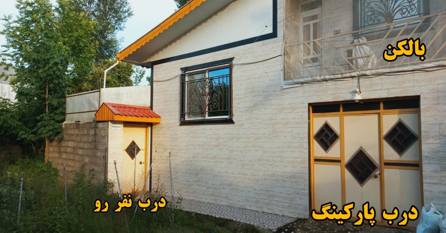 ویلای لوکس شهری با ویوی جنگلی|فروش خانه و ویلا|املش, |دیوار