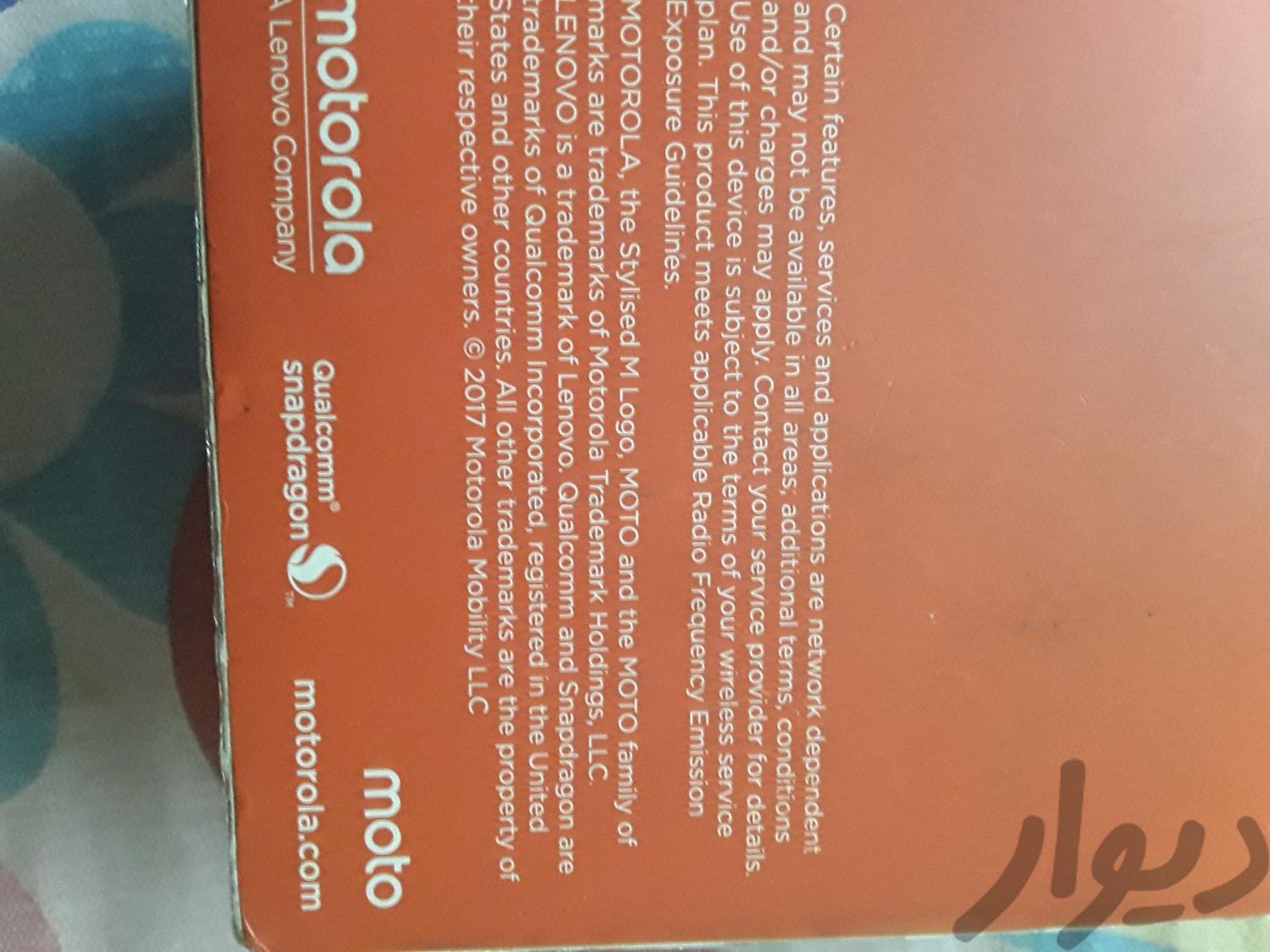 Motorola Moto Z2 Forcشاهکار آمریکا حد نو+ماژول 360|موبایل|تهران, استاد معین|دیوار