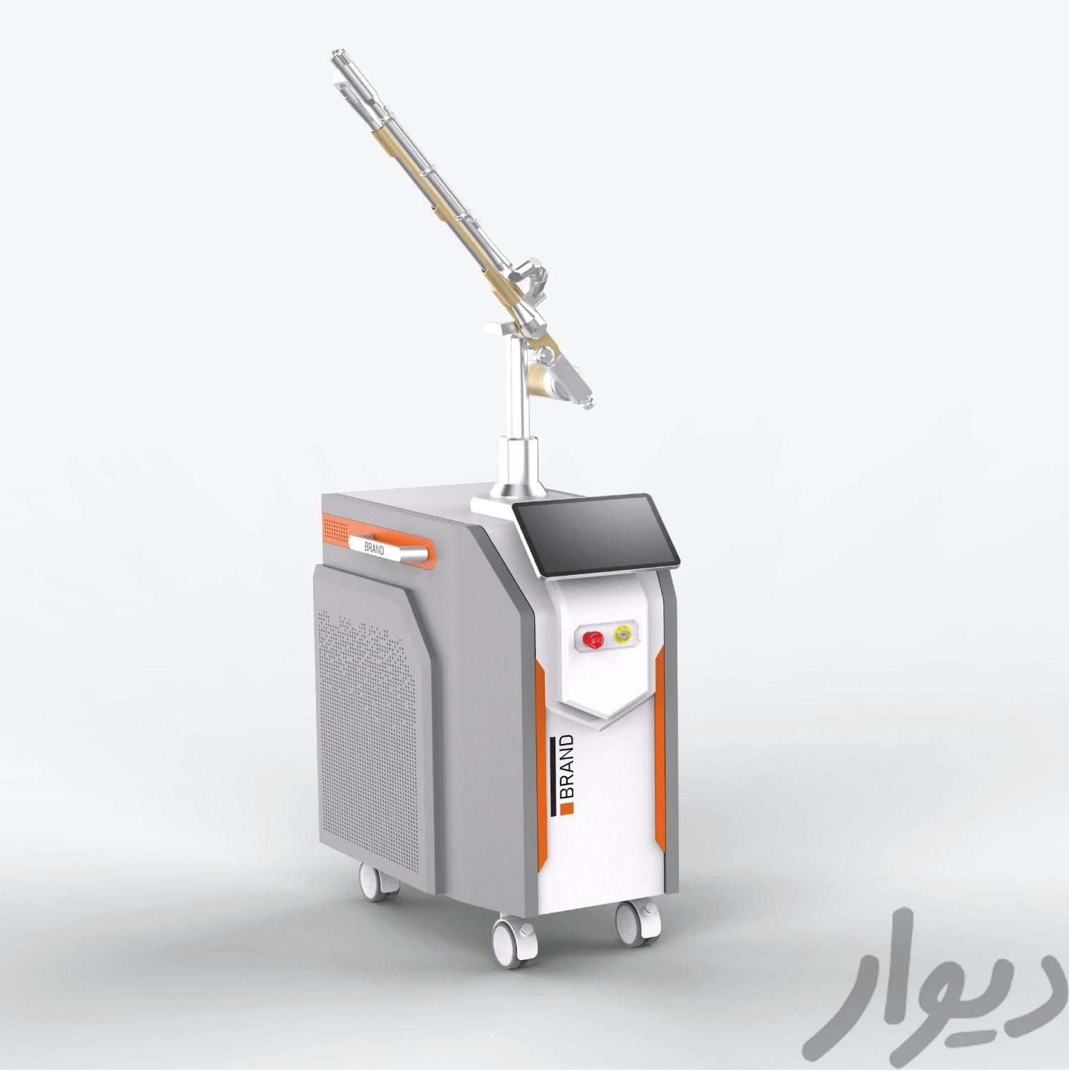 خرید لیزر پاک کننده تتو پیکوسکند UNT|وسایل آرایشی، بهداشتی و درمانی|تهران, جردن|دیوار