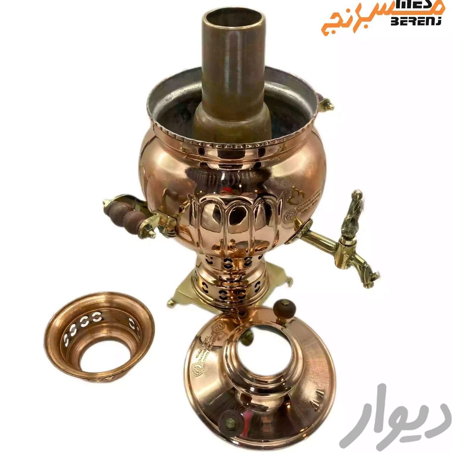 سماور زغالی مدل قاجار برنجی، 6لیتری|سماور، چای‌ساز و قهوه‌ساز|بوکان, |دیوار