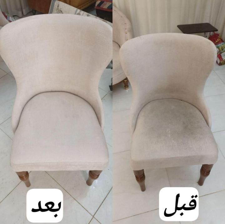 مبل شویی تخصصی فیروزه اصفهان|خدمات نظافت|اصفهان, خانه اصفهان|دیوار