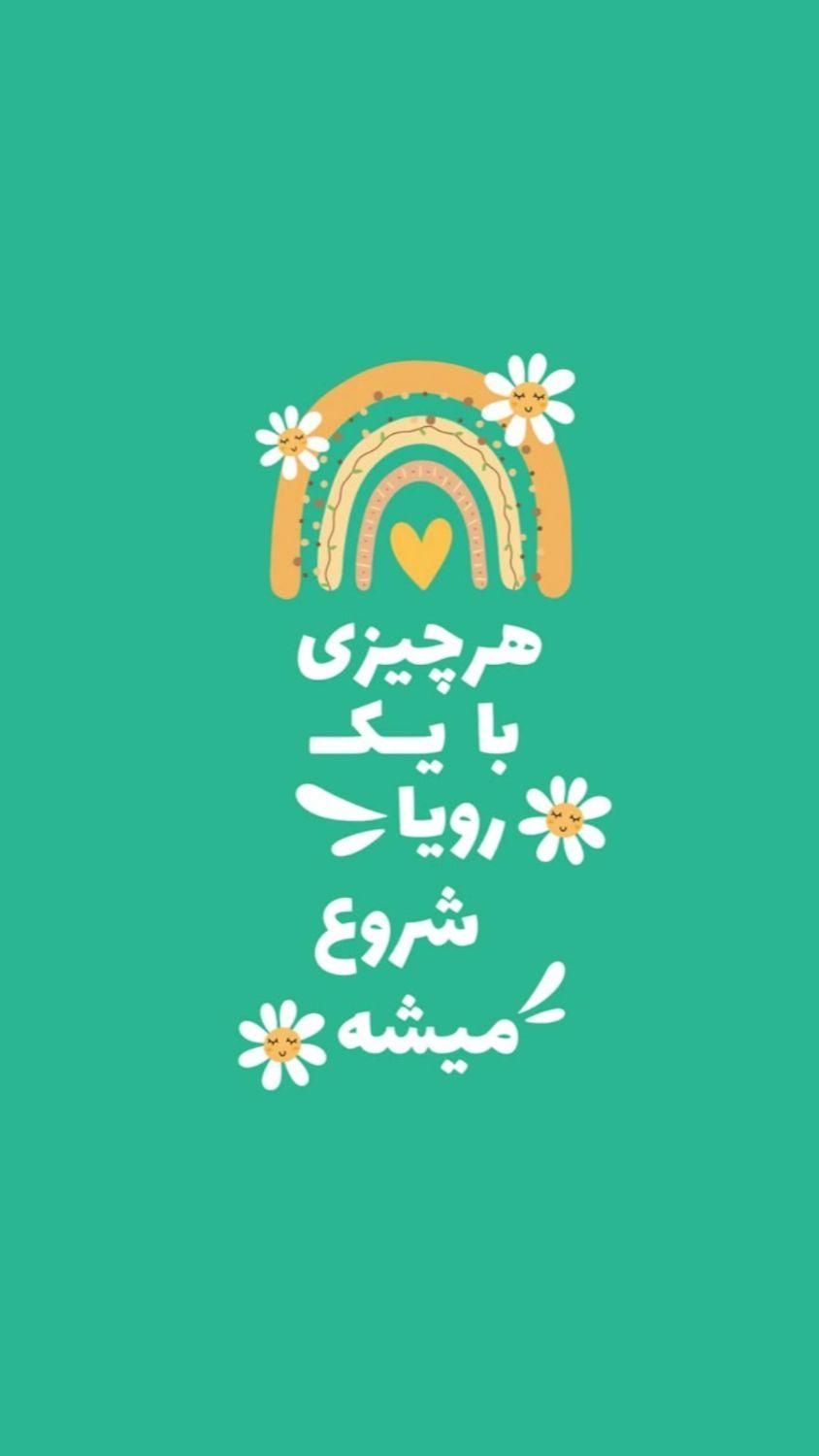 کارآموز حسابداری و کامپیوتر در آموزشگاه|خدمات آموزشی|کرمانشاه, |دیوار