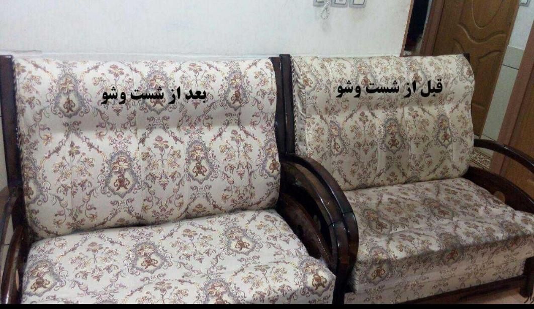 مبل شویی منصوری((مبل شویی شیک))|خدمات نظافت|کوهدشت, |دیوار