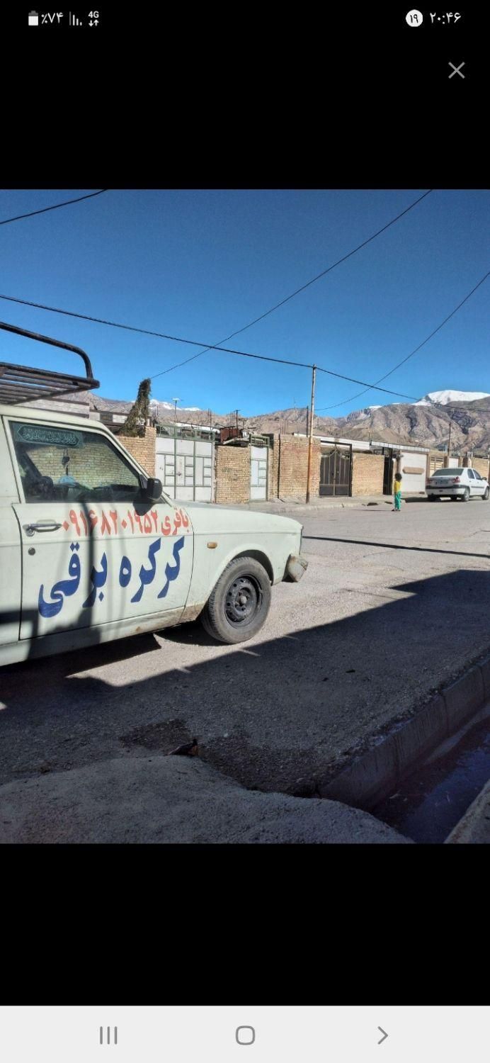 تعمیرات ونصب کرکره برقی به صورت سیار در تمام نقاط