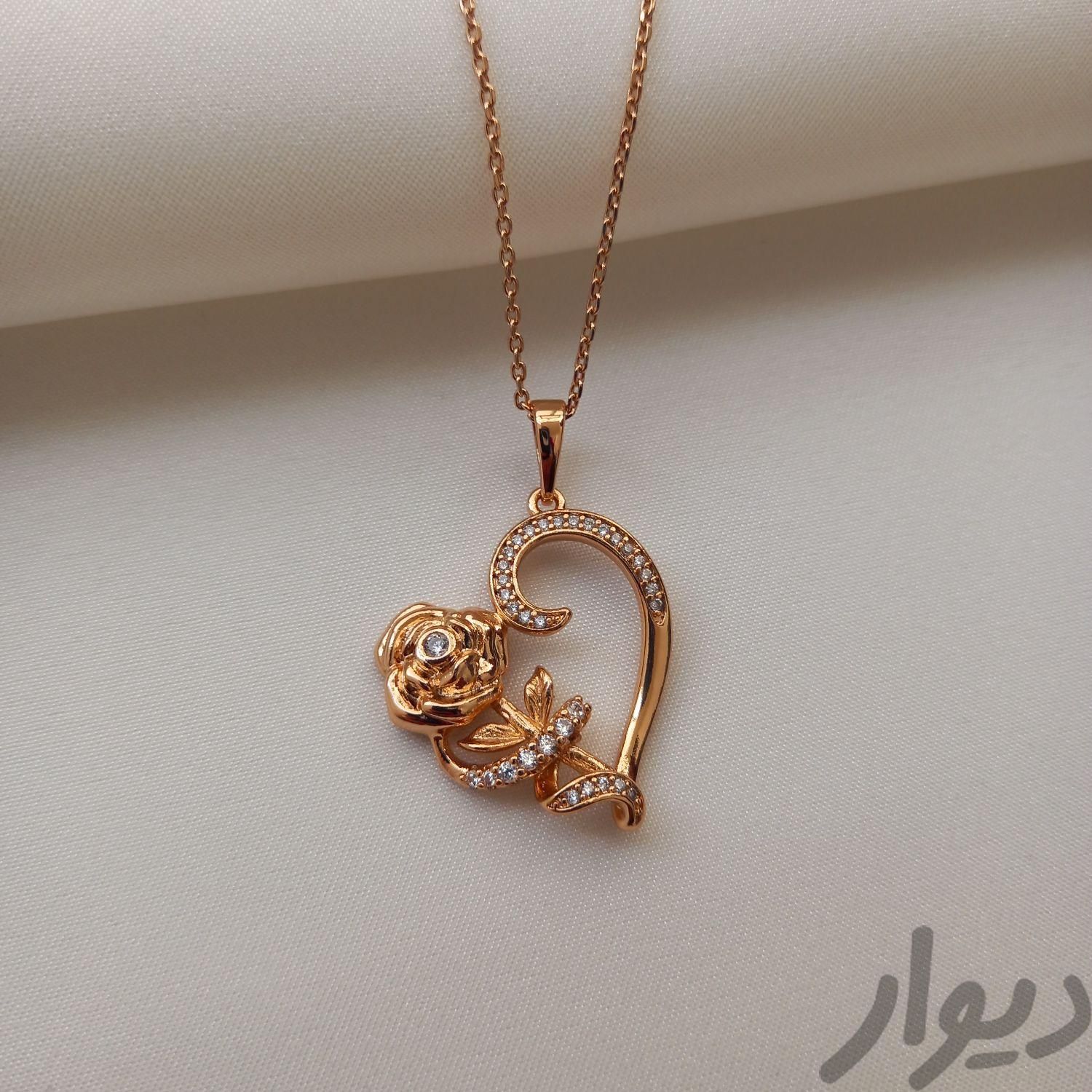 گردنبند قلب و گل مارک ژوپینگ ابکاری طلا|بدلیجات|تهران, طیب|دیوار