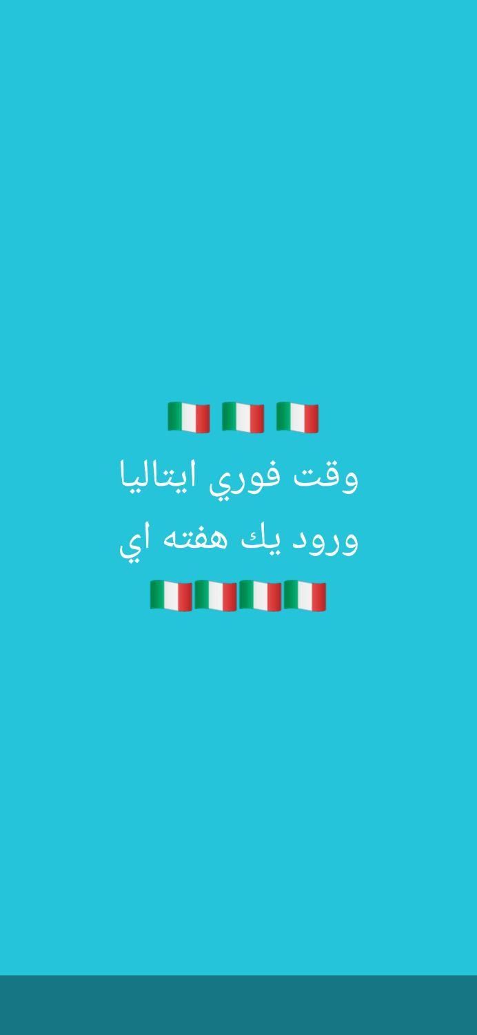 تور و بیلیط وقت سفارت|تور و چارتر|تهران, حشمتیه|دیوار