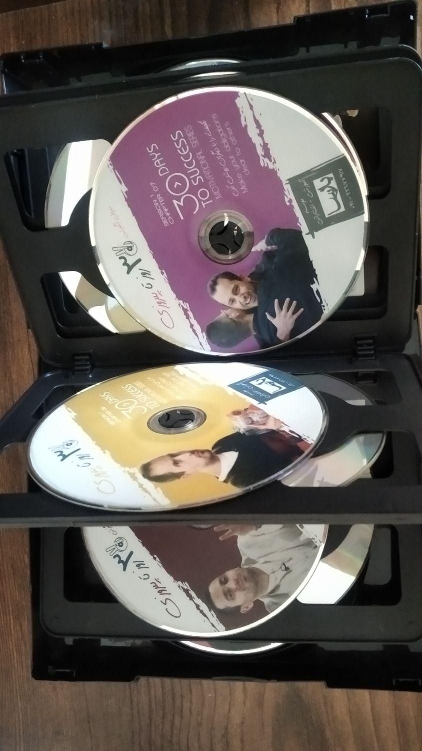 dvd انگیزشی موفقیت دکتر میر صادقی|فیلم و موسیقی|تهران, ابوذر (منطقه ۱۵)|دیوار