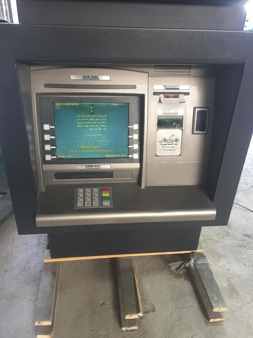 خودپردازATM/دستگاه تکنو ان سی ار/کش لس/عابر بانک|فروشگاه و مغازه|تهران, افسریه|دیوار