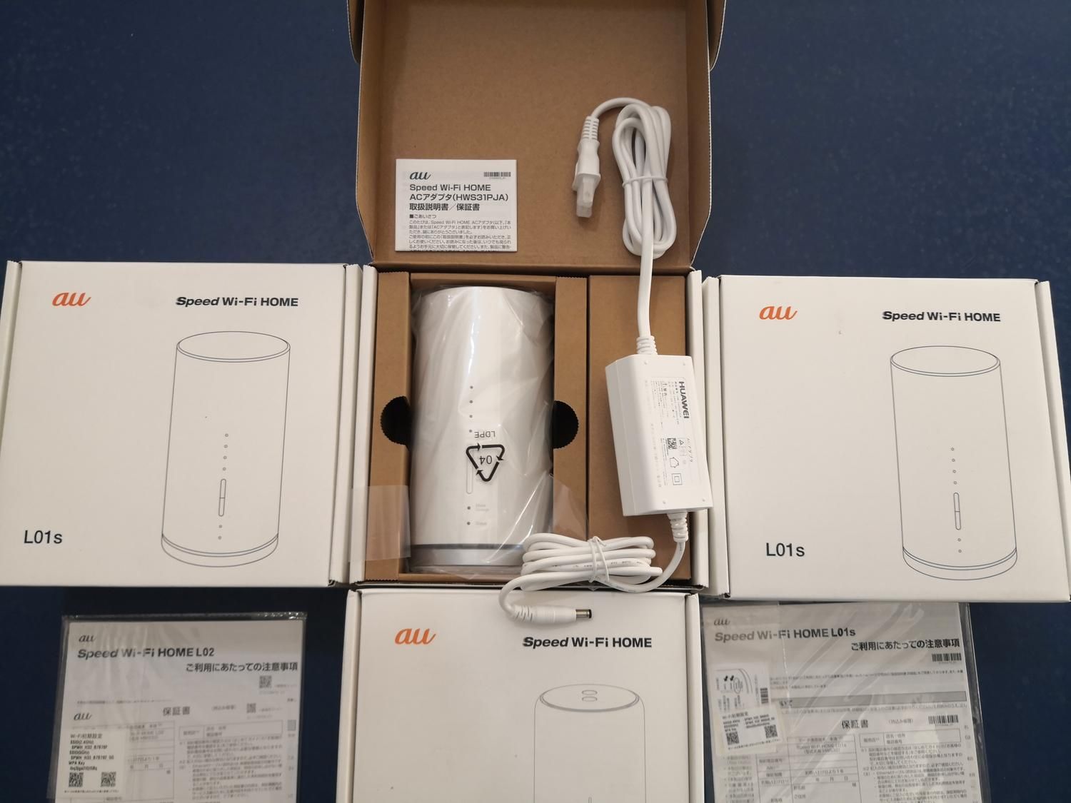 au Speed Wi-Fi HOME WHITE L01s HWS32SWA - その他