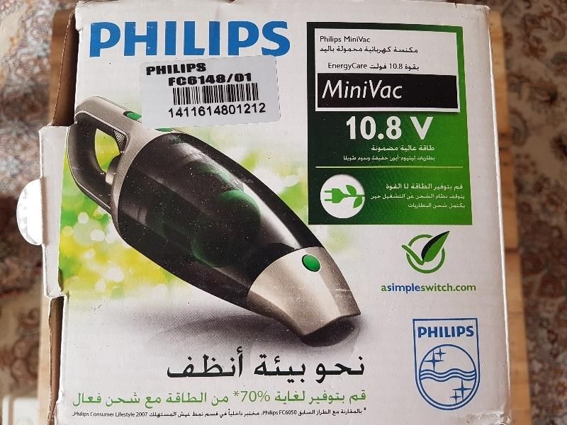 جاروشارژی فیلیپس هلندی مونتاژ چین|جاروبرقی، جارو شارژی، بخارشو|تهران, الهیه|دیوار