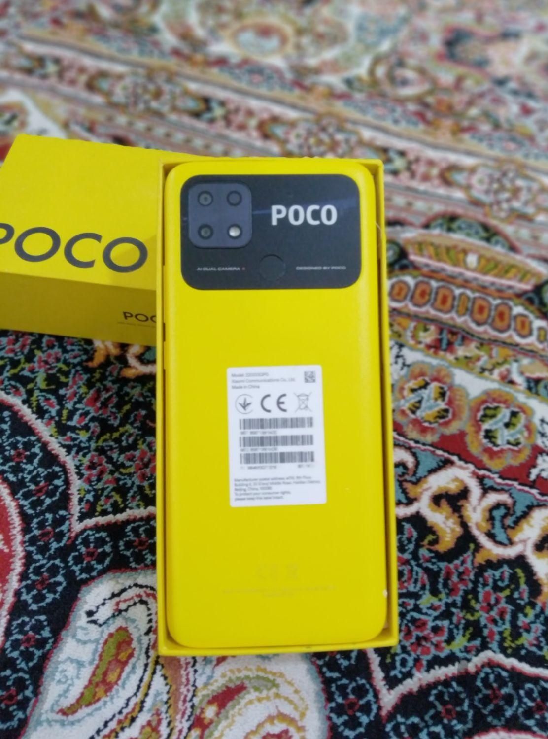 شیائومی Poco C40 ۶۴ گیگابایت|موبایل|اهواز, سپیدار|دیوار