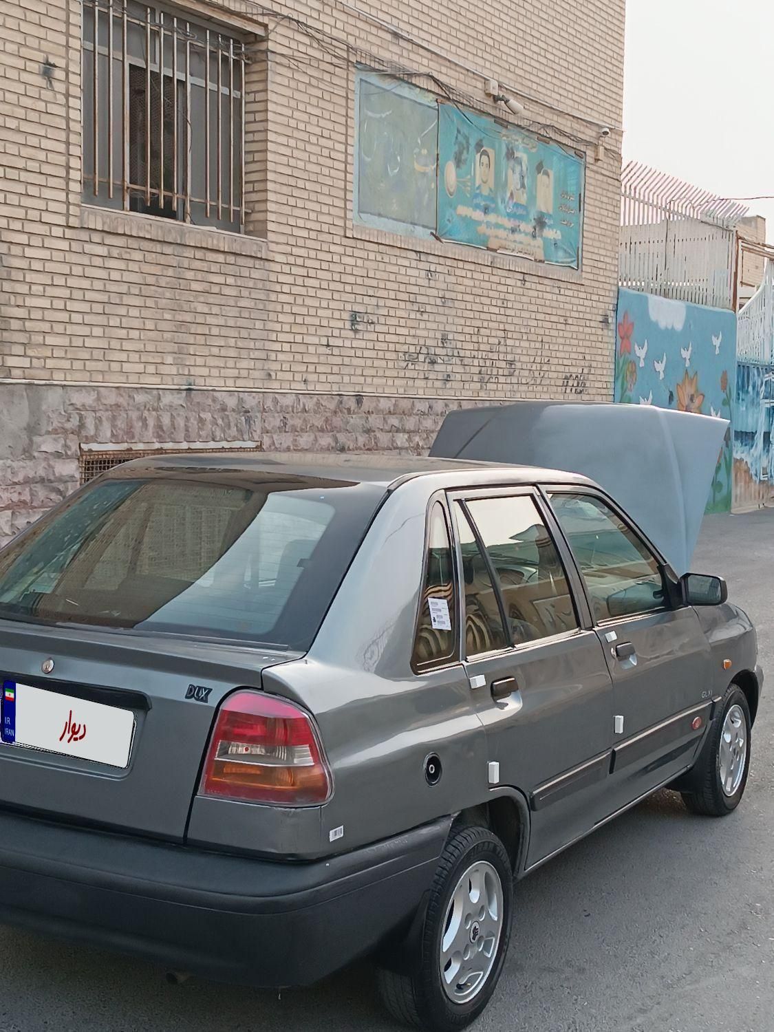 پرایددوگانه سوزشرکتی مدل اخر۱۳۸۶درحدصفر(شاسی سالم)|خودرو سواری و وانت|تهران, بهارستان|دیوار