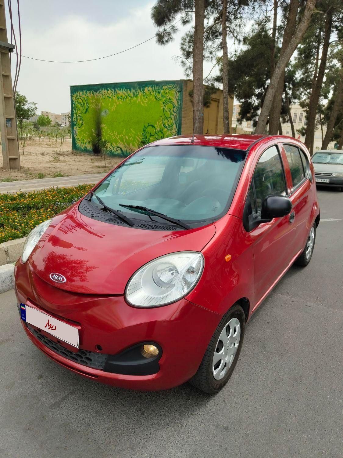 MVM 110 S مدل 1395 بدون رنگ شدگی|خودرو سواری و وانت|تهران, مرزداران|دیوار