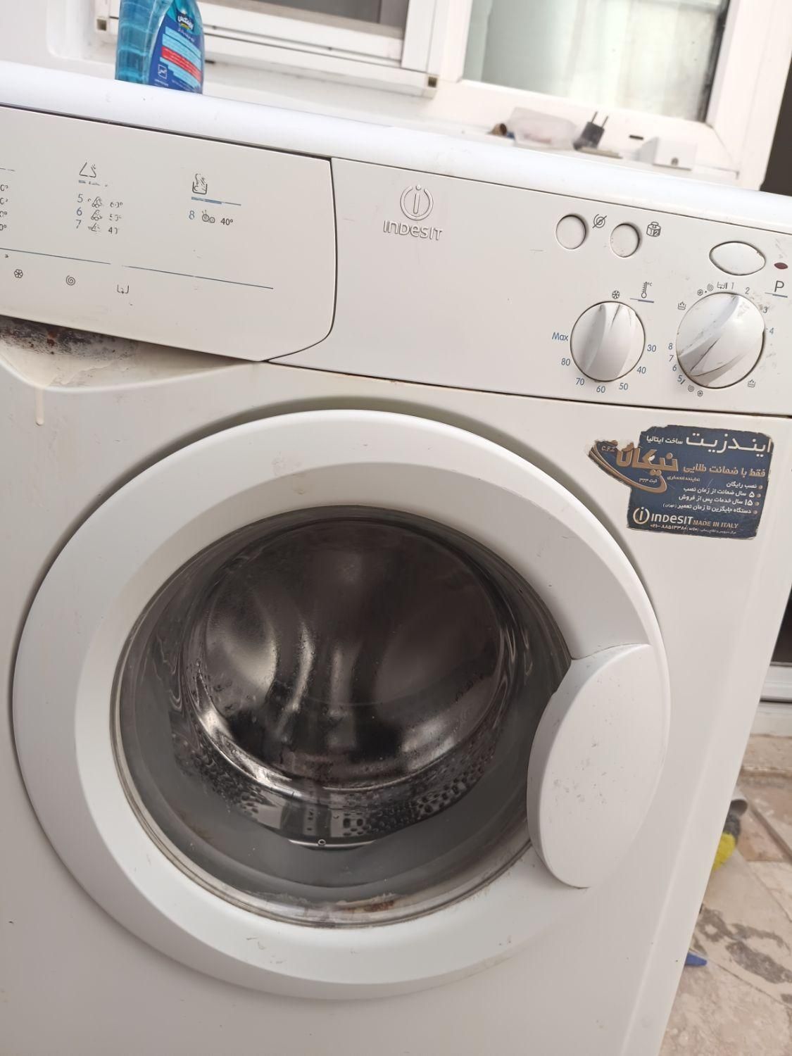 ماشین لباسشویی ایندزیت - Indesit|ماشین لباسشویی و خشک‌کن لباس|تهران, فاطمی|دیوار