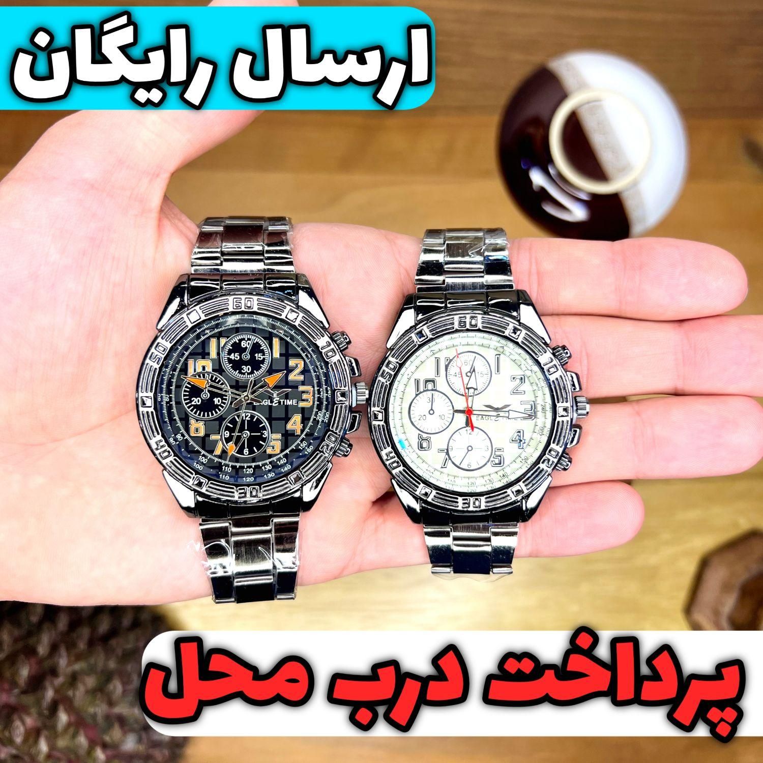 ساعت مچی عقربه ای ایگل تایم EAGL TIME 1999|ساعت|قم, زنبیل‌آباد (شهید صدوقی)|دیوار