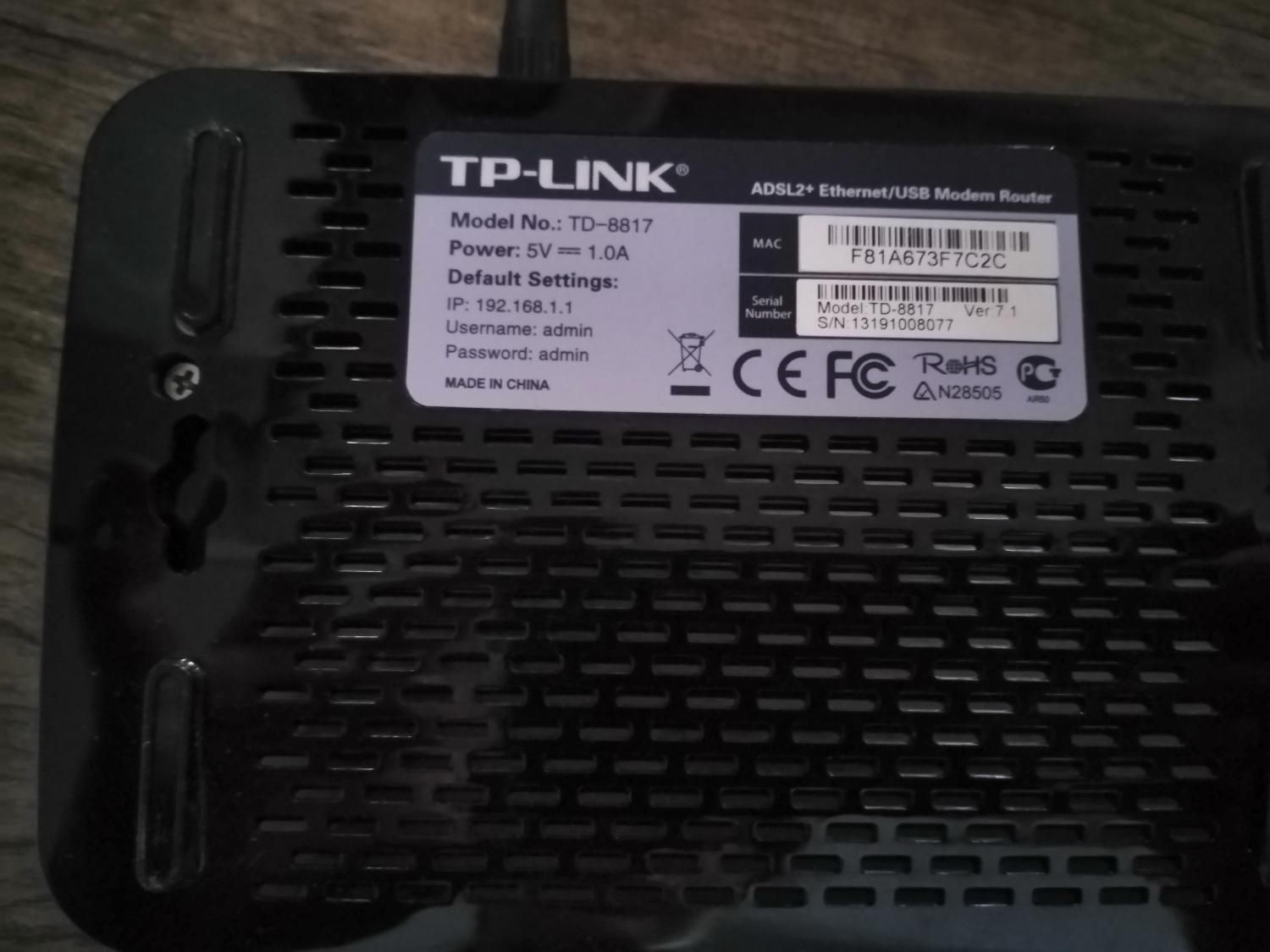 مودم TP-LINK|مودم و تجهیزات شبکه|تهران, قیام‌دشت|دیوار