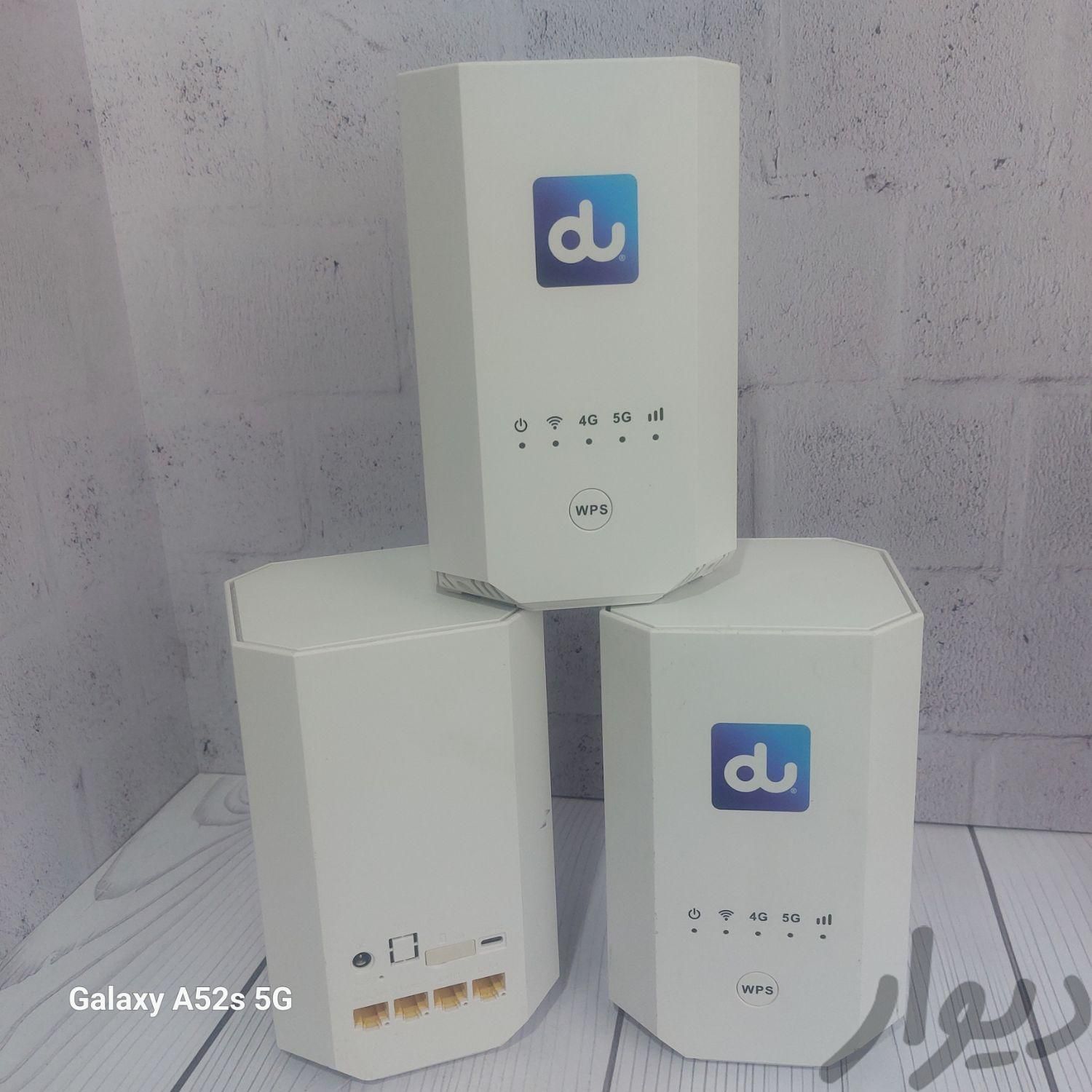 مودم 5G/TDLTE/آنلاک/X28/سوپرادمین|مودم و تجهیزات شبکه رایانه|تهران, جیحون|دیوار